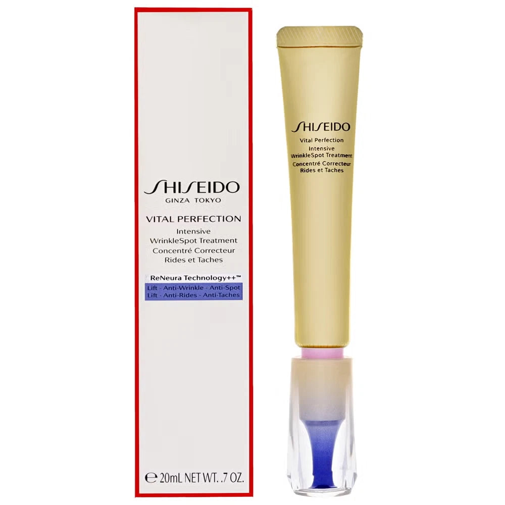 Shiseido Vital Perfection Intensive WrinkleSpot Treatment A+ 20ml 0.7oz